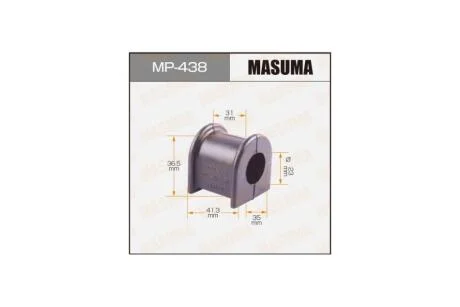 Втулка стабилизатора переднего (Кратно 2) Toyota (MP-438) MASUMA MP438