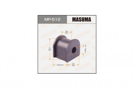 Втулка стабілізатора заднього (Кратно 2) Honda HR-V (02-06) (MP-512) MASUMA MP512 (фото 1)