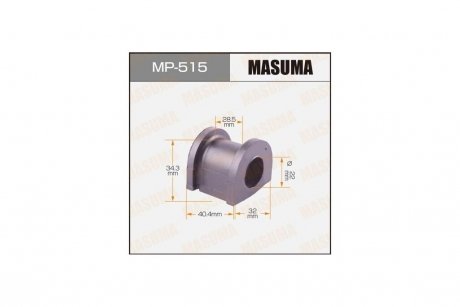 Втулка стабілізатора переднього (Кратно 2) Honda Civic (-00) (MP-515) MASUMA MP515