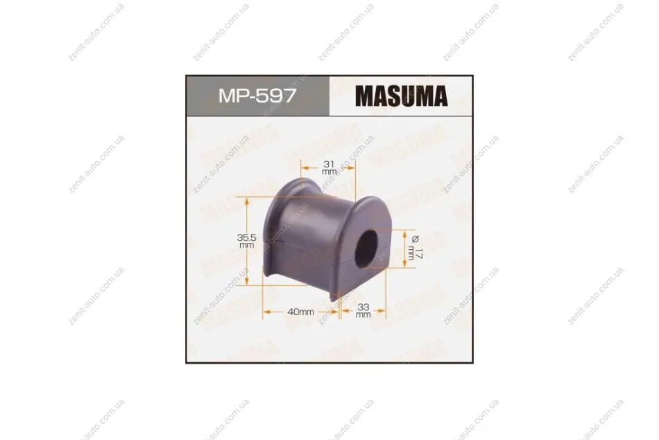 Втулка стабилизатора заднего (Кратно 2) Toyota FJ Cruiser (06-09), Land Cruiser Prado (-00) (MP-597) MASUMA MP597 (фото 1)