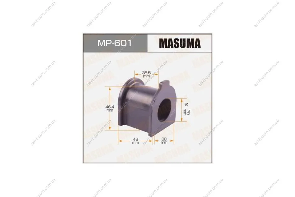 Втулка стабілізатора переднього (Кратно 2) Toyota FJ Cruiser (06-09), Land Cruiser Prado (02-09) (MP-601) MASUMA MP601 (фото 1)