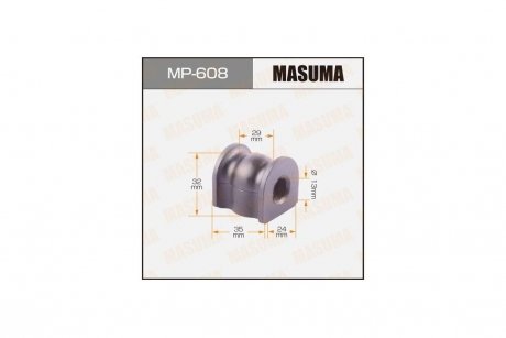 Втулка стабилизатора заднего (Кратно 2) Honda Accord (-02), CR-V (04-06) (MP-608) MASUMA MP608 (фото 1)