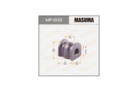 Втулка стабілізатора заднього (Кратно 2) Honda Accord (-02), CR-V (04-06) (MP-608) MASUMA MP608