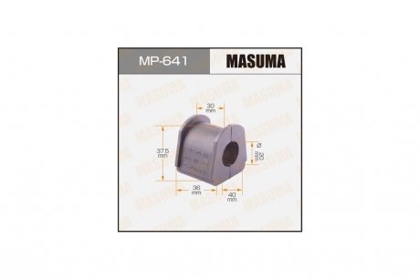 Втулка стабилизатора заднего Mitsubishi Pajero (-00) (Кратно 2 шт) MASUMA MP641