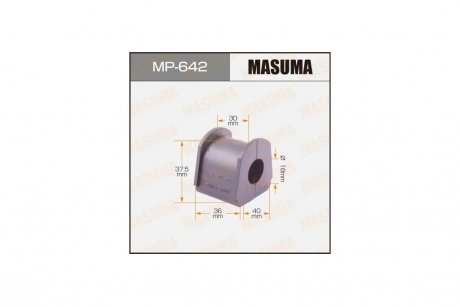 Втулка стабилизатора заднего Mitsubishi Pajero (-00) (Кратно 2 шт) MASUMA MP642