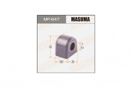 Втулка стабилизатора заднего (Кратно 2) Subaru Forester (01-07) (MP-647) MASUMA MP647 (фото 1)
