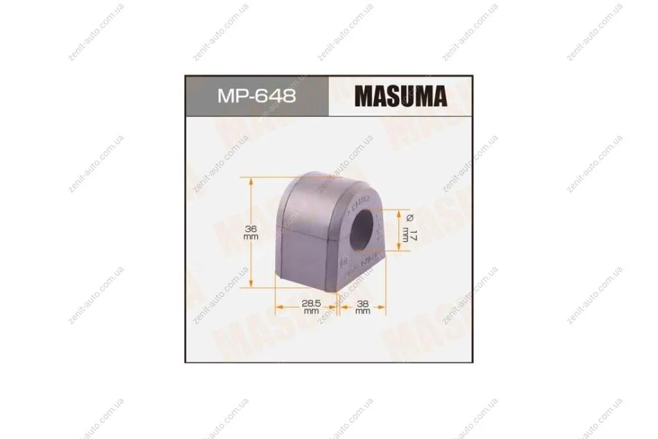 Втулка стабилизатора переднего (Кратно 2) Subaru Forester (-07) (MP-648) MASUMA MP648 (фото 1)