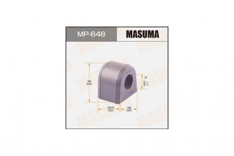 Втулка стабілізатора переднього (Кратно 2) Subaru Forester (-07) (MP-648) MASUMA MP648