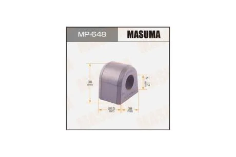 Втулка стабілізатора переднього (Кратно 2) Subaru Forester (-07) (MP-648) MASUMA MP648