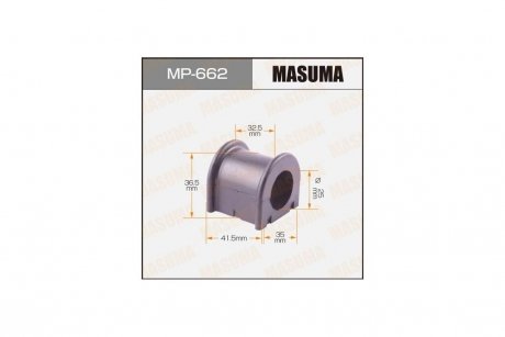 Втулка стабилизатора переднего (Кратно 2) Lexus ES 350 (06-) (MP-662) MASUMA MP662 (фото 1)