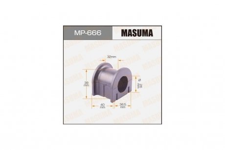 Втулка стабілізатора переднього (Кратно 2) Toyota Land Cruiser Prado (-02) (MP-666) MASUMA MP666