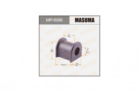 Втулка стабілізатора переднього Toyota Camry (-01) (Кратно 2 шт) MASUMA MP696