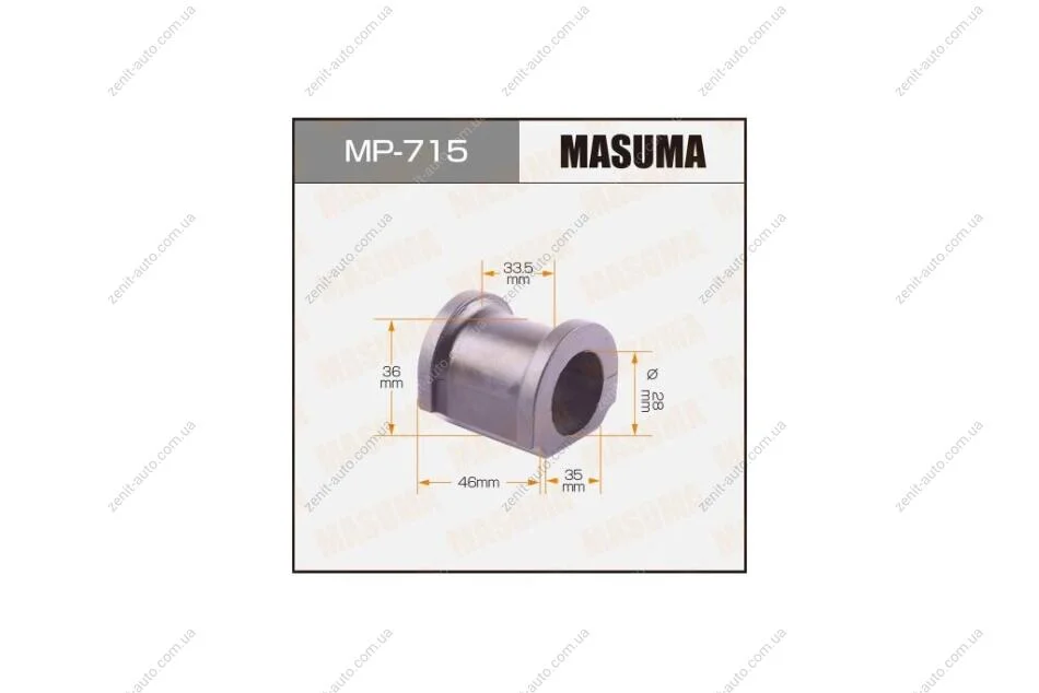 Втулка стабилизатора переднего (Кратно 2) Honda CR-V (02-06), FR-V (05-09) (MP-715) MASUMA MP715 (фото 1)