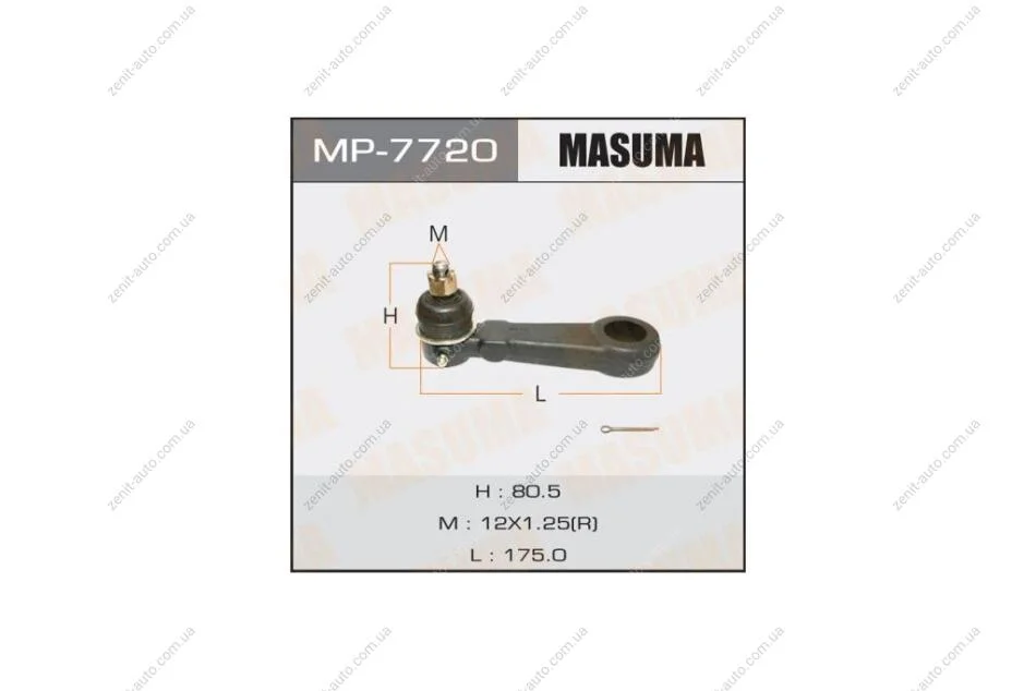 Сошка рулевая передн PAJERO, MONTERO/ L00, V00 (MP7720) MASUMA 'MP7720 (фото 1)