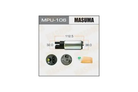 Бензонасос електричний (+ сіточка) Mazda/ Mitsubishi/ Nissan/ Suzuki/ Toyota (MPU-106) MASUMA MPU106