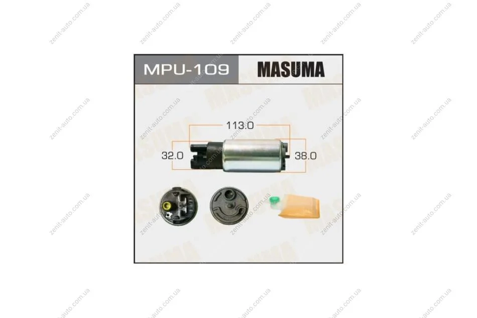 Бензонасос электрический (+сеточка) Honda/ Mitsubishi/ Subaru/ Toyota (MPU-109) MASUMA MPU109 (фото 1)