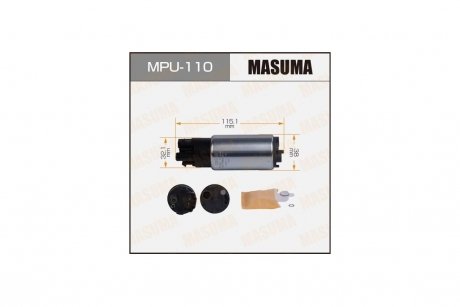 Бензонасос електричний (+ сіточка) Lexus (MPU-110) MASUMA MPU110