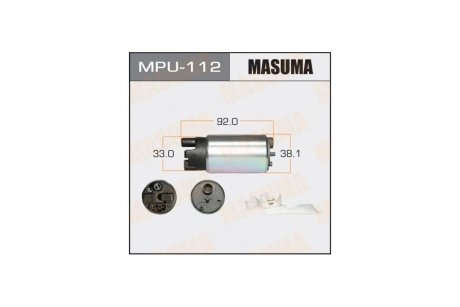 Бензонасос електричний (+ сіточка) Toyota (MPU-112) MASUMA MPU112 (фото 1)