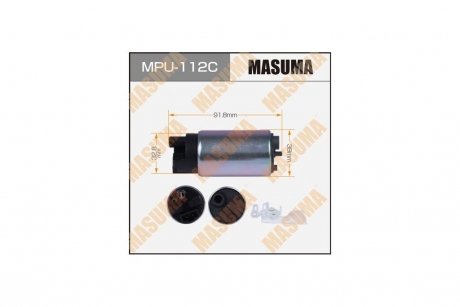 Бензонасос електричний (MPU-112C) MASUMA 'MPU112C