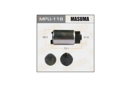 Бензонасос электрический (+сеточка) Toyota (MPU-118) MASUMA MPU118