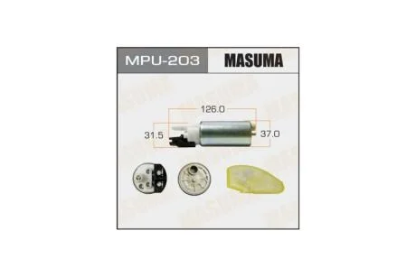 Бензонасос електричний (+ сіточка) Nissan (MPU-203) MASUMA MPU203
