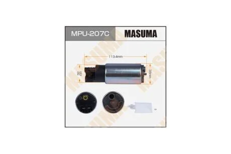 Бензонасос электрический графитовый коллектор Nissan ALMERA, QASHQAI / N16E, J10E, сетка MPU-040 (MPU207C) MASUMA 'MPU207C