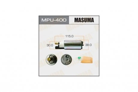 Бензонасос электрический (+сеточка) Suzuki (MPU-400) MASUMA MPU400
