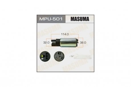 Бензонасос электрический (+сеточка) Honda/ Mazda/ Mitsubishi/ Suzuki (MPU-501) MASUMA MPU501 (фото 1)