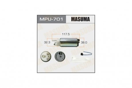 Бензонасос электрический (+сеточка) Mitsubishi/ Suzuki (MPU-701) MASUMA MPU701