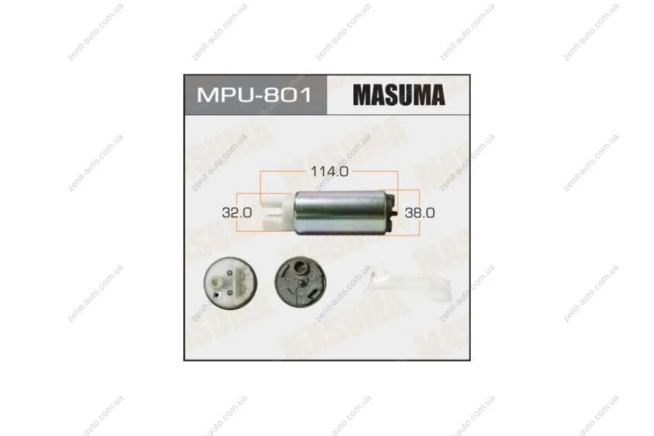 Бензонасос электрический (+сеточка) Mazda/ Mitsubishi/ Subaru (MPU-801) MASUMA MPU801 (фото 1)