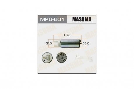 Бензонасос электрический (+сеточка) Mazda/ Mitsubishi/ Subaru MASUMA MPU801