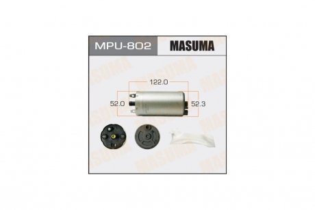 Бензонасос електричний (+ сіточка) Subaru (MPU-802) MASUMA MPU802
