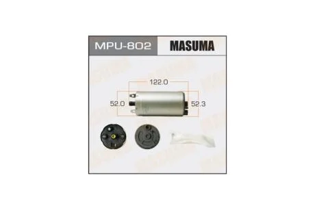 Бензонасос электрический (+сеточка) Subaru (MPU-802) MASUMA MPU802