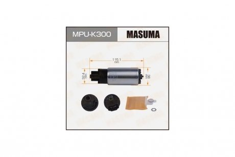 Бензонасос электрический (+сеточка) Hyundai/ KIA MASUMA MPUK300 (фото 1)