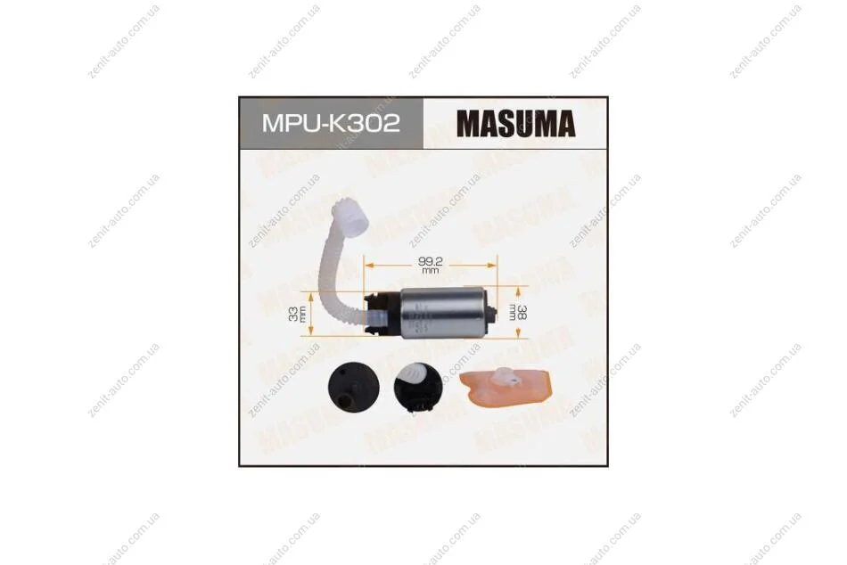 Бензонасос электрический (+сеточка) Hyundai/ KIA (MPU-K302) MASUMA MPUK302 (фото 1)
