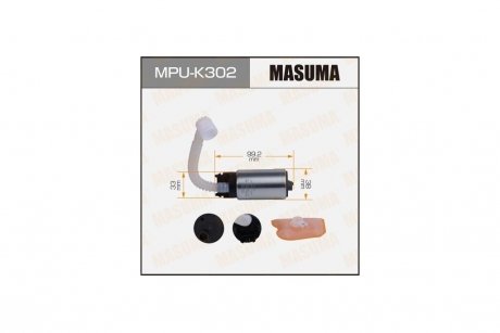 Бензонасос электрический (+сеточка) Hyundai/ KIA MASUMA MPUK302