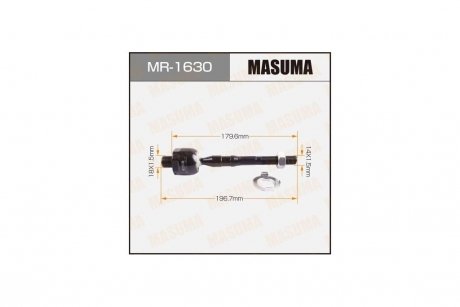 Тяга рулевая Mazda 6 2002 - 2007 MASUMA MR1630
