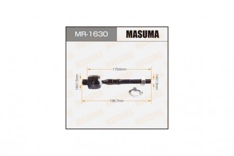 Тяга рульова Mazda 6 2002 - 2007 MASUMA MR1630