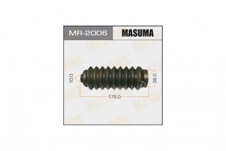 Пыльник рулевой рейки Honda Accord MASUMA MR2006