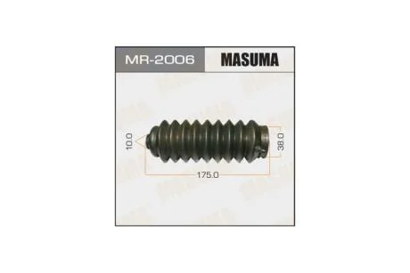 Пыльник рулевой рейки Honda Accord (MR-2006) MASUMA MR2006
