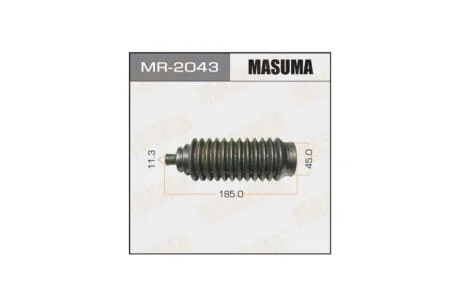Пыльник рулевой рейки Mitsubishi Colt, Lancer (MR-2043) MASUMA MR2043