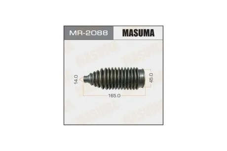 Пильовик рульової рейки Mitsubishi Grandis (04-10)/ Subaru Forester (12-) (MR-2088) MASUMA MR2088