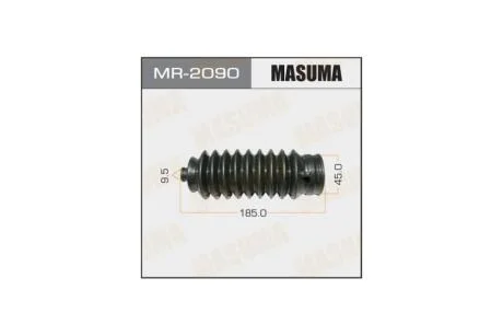 Пыльник рулевой рейки Honda CR-V (-01) (MR-2090) MASUMA MR2090