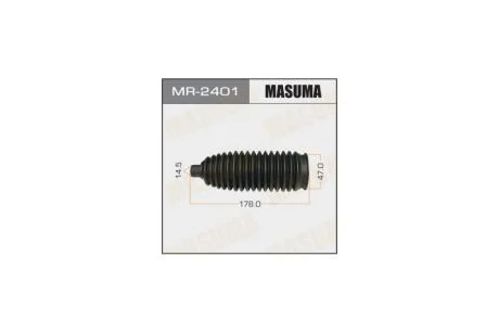 Пыльник рулевой рейки (пластик) Mitsubishi Lancer (07-12), Outlander (05-12) (MR-2401) MASUMA MR2401