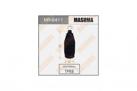 Пильовик рульової рейки Nissan Qashqai, Rogue, X-Trail (13-) (MR-2411) MASUMA MR2411
