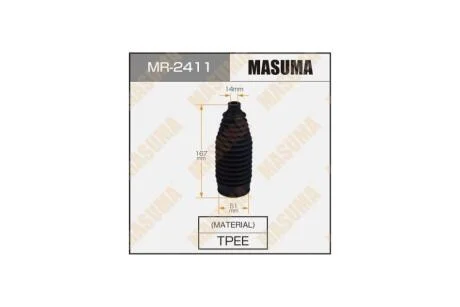 Пыльник рулевой рейки Nissan Qashqai, Rogue, X-Trail (13-) (MR-2411) MASUMA MR2411