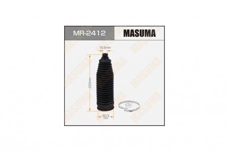 Пильовик рульової рейки (MR-2412) MASUMA MR2412 (фото 1)