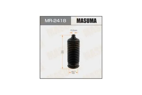 Пильовик рульової рейки (пластик) Toyota FJ Cruiser (10-18), Land Cruiser Prado (02-09) (MR-2418) MASUMA MR2418