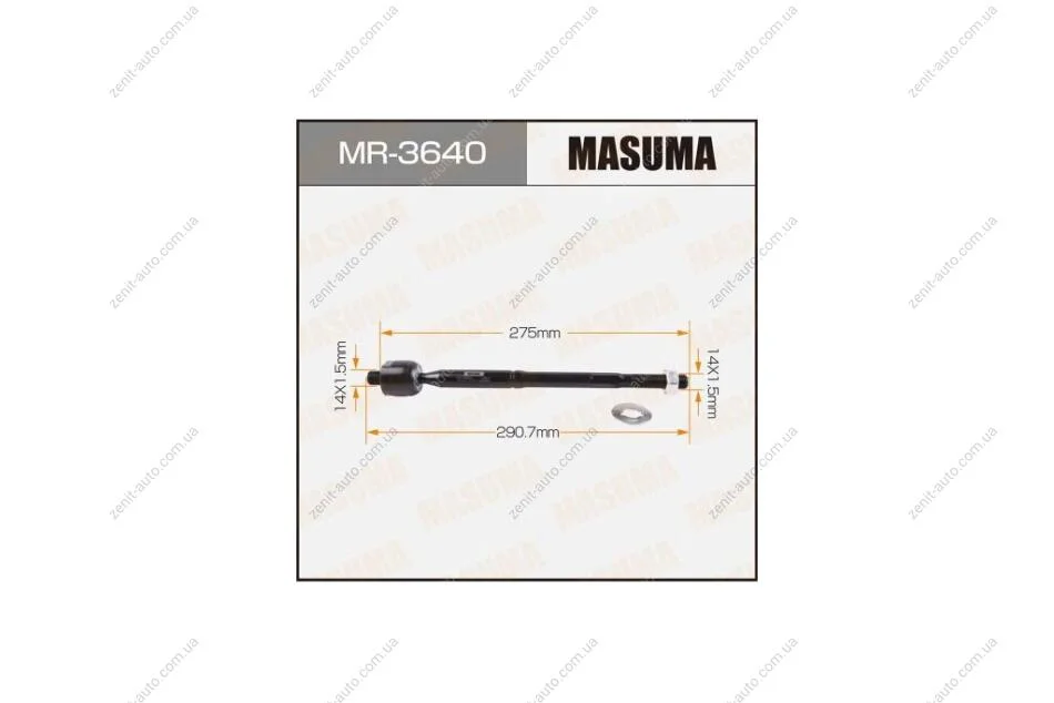 Тяга рулевая TOYOTA COROLLA/ NZE120, NZE121 (MR-3640) MASUMA 'MR-3640 (фото 1)