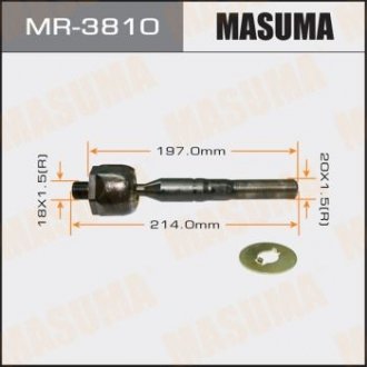 Рульова тяга (MR-3810) MASUMA 'MR-3810